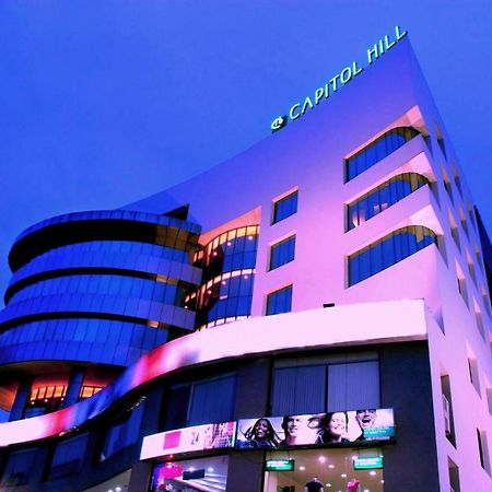 キャピトル ヒルホテル ラーンチー エクステリア 写真
